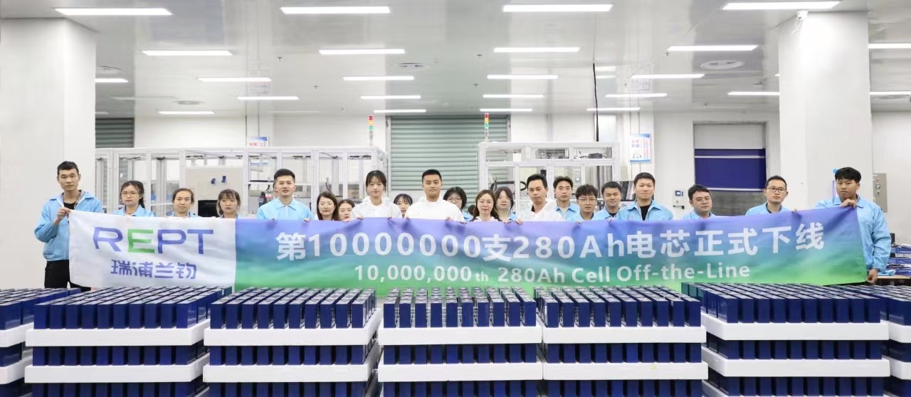 ag8亚洲游戏国际平台280Ah儲能電芯溫州二期工廠出貨量突破千萬大關